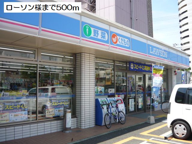 16/20 周辺