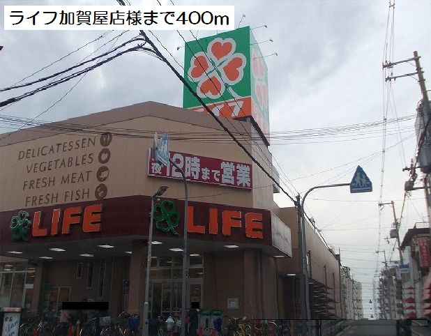 17/20 周辺
