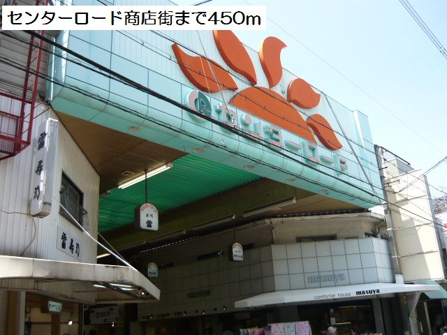 18/20 周辺