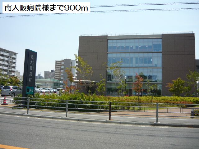 20/20 周辺