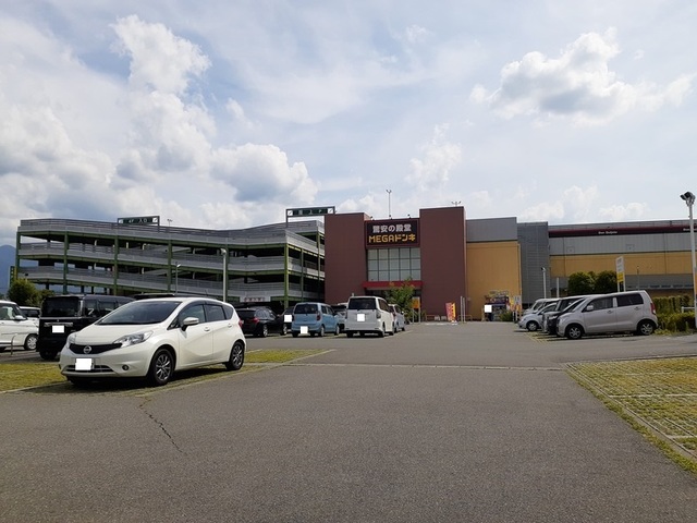 8/8 周辺