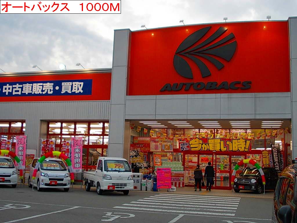 2/7 周辺