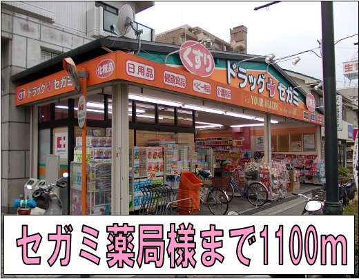 16/20 周辺