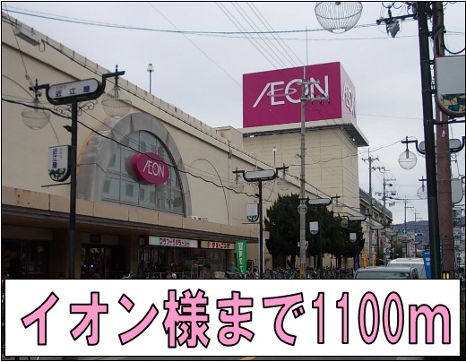17/20 周辺