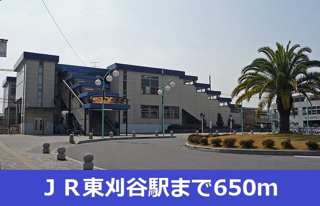 7/8 周辺