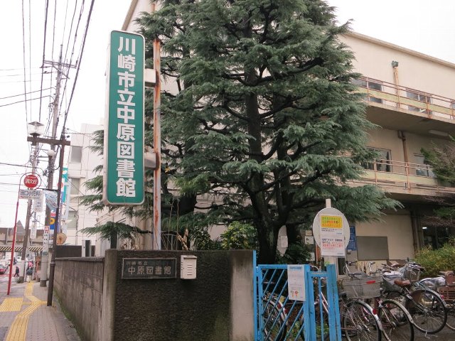 29/30 周辺