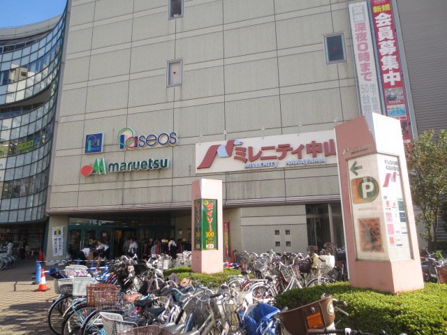2/9 周辺