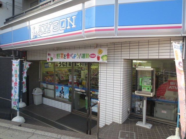 3/9 周辺