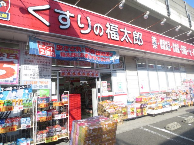 4/9 周辺