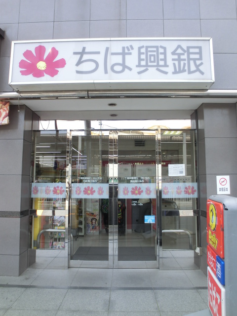 6/9 周辺