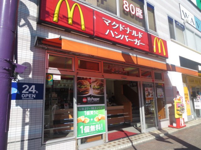 9/9 周辺