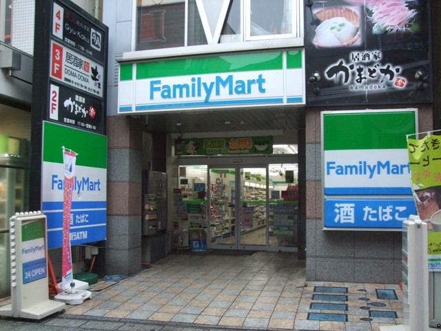 7/11 周辺