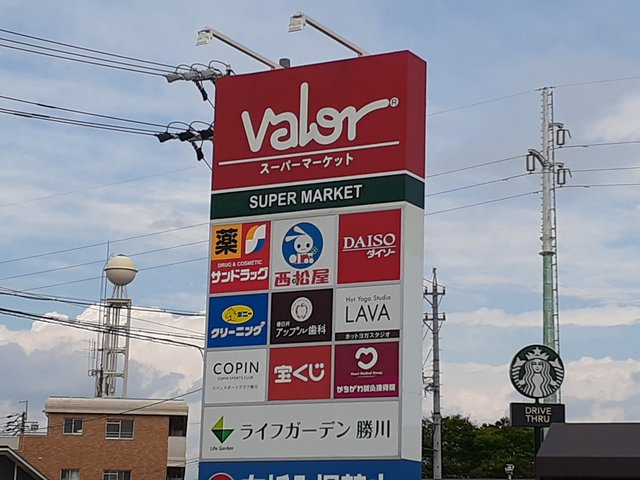 5/7 周辺