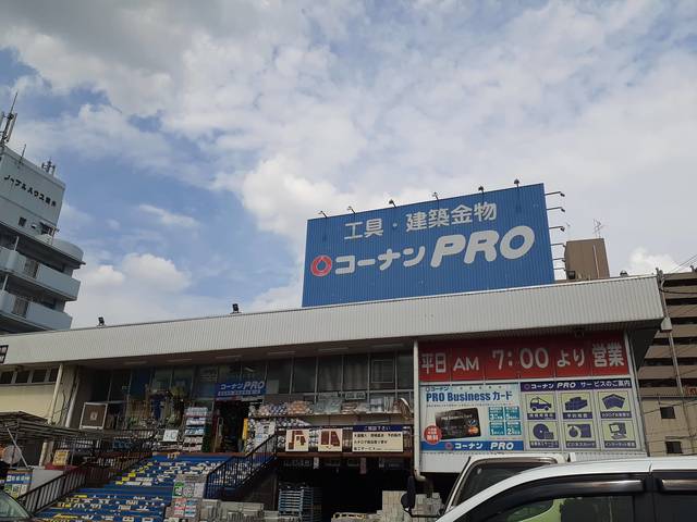 16/19 周辺