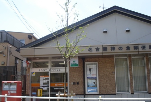 19/20 周辺