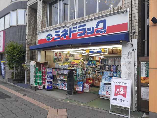 18/20 周辺