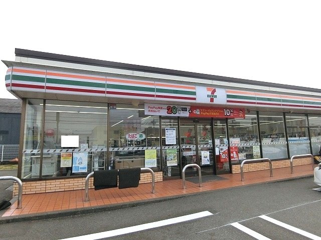 2/7 周辺