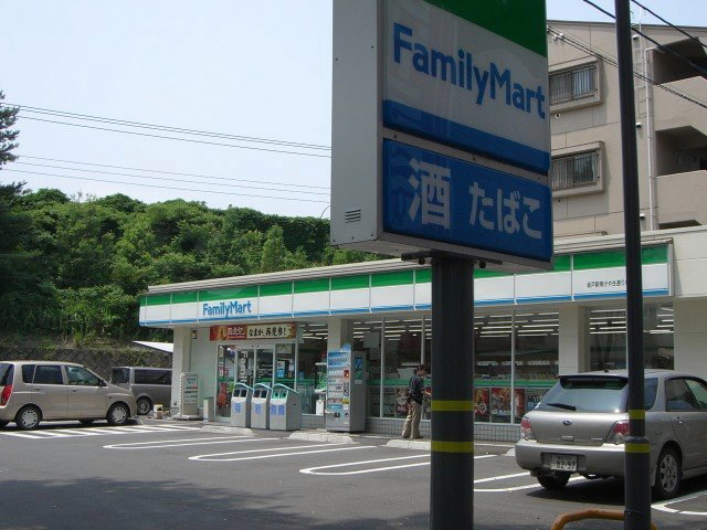 21/21 周辺