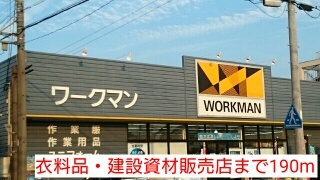 19/23 周辺