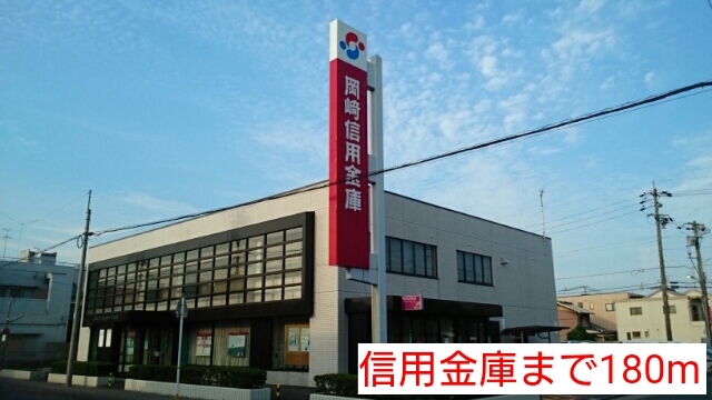 21/23 周辺