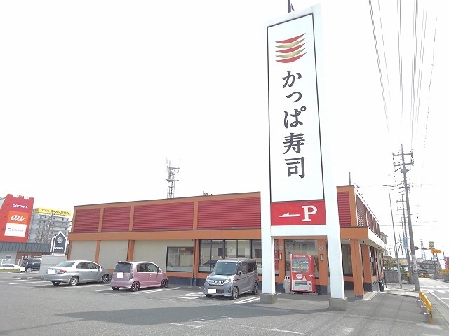 18/20 周辺