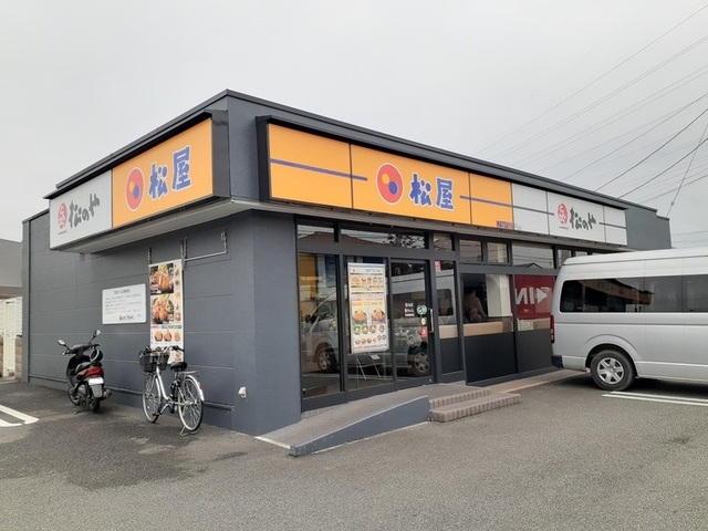 2/7 周辺