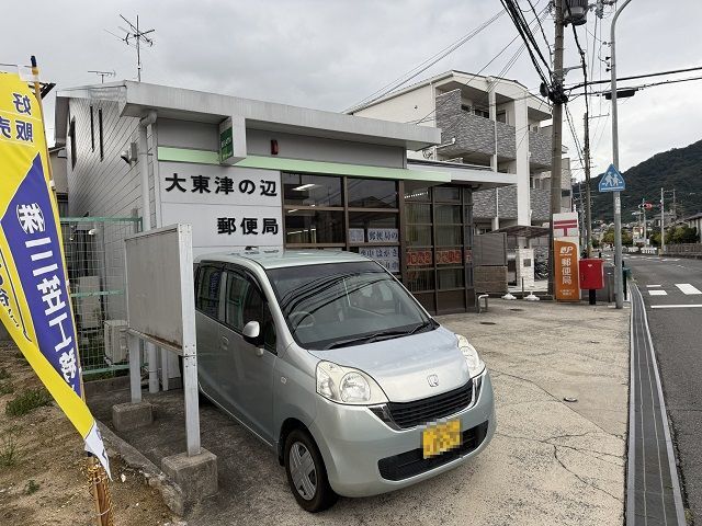 19/20 周辺