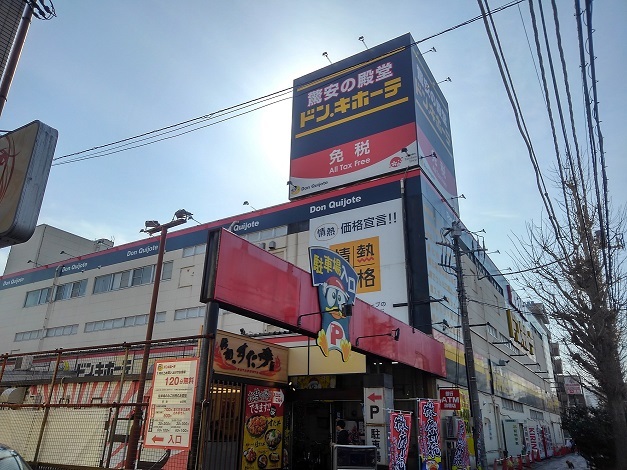 22/22 周辺