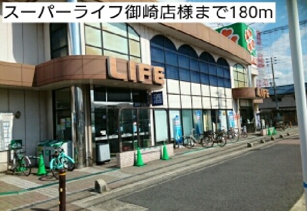 15/20 周辺