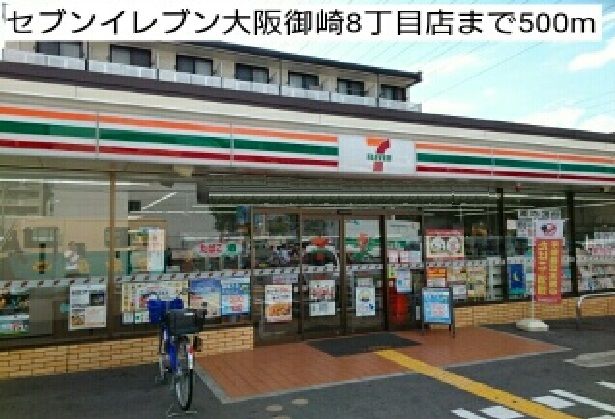 16/20 周辺