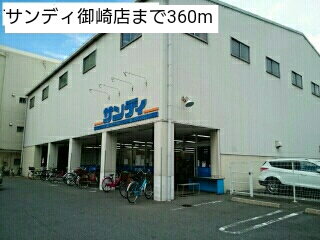 17/20 周辺