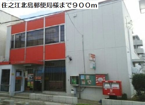 19/20 周辺