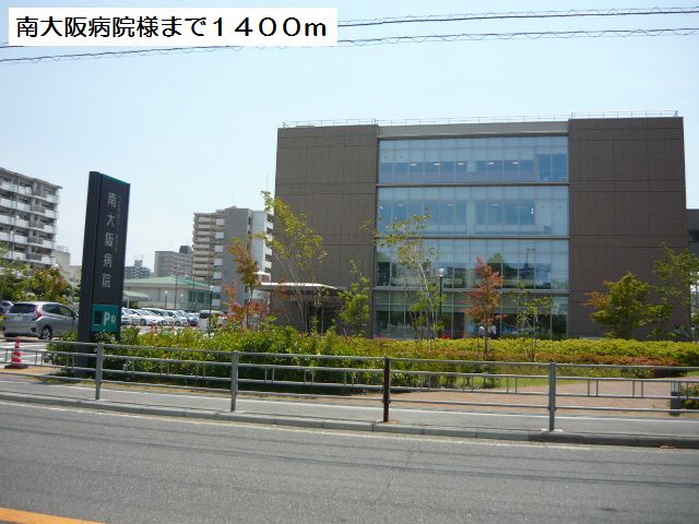 20/20 周辺