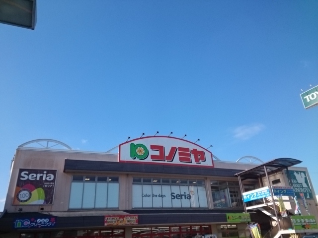 16/20 周辺