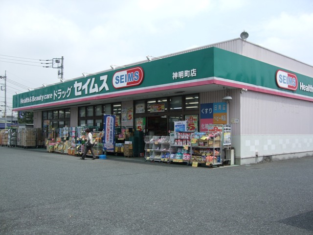 27/30 周辺