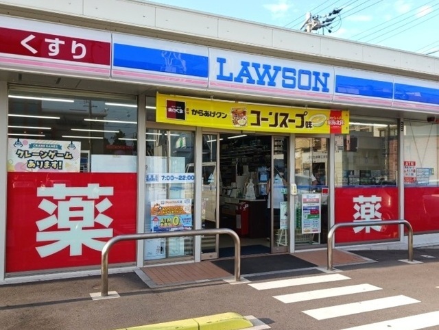4/8 周辺