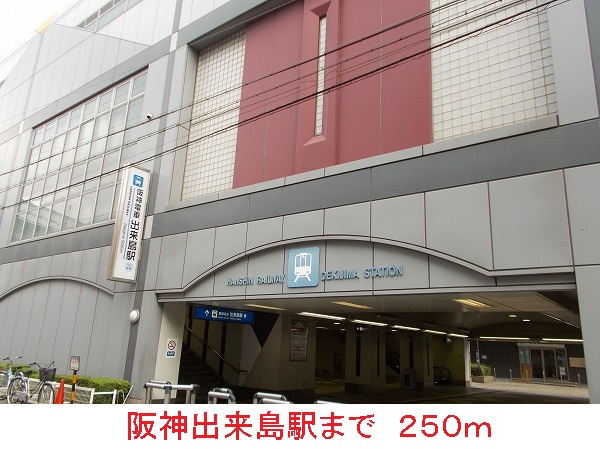 15/20 周辺