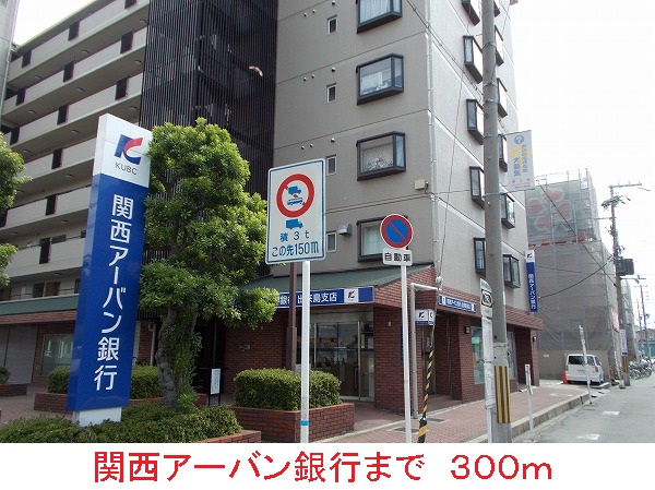 19/20 周辺