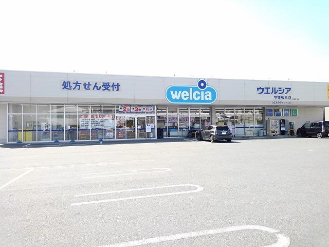 4/7 周辺
