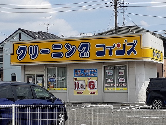 7/7 周辺