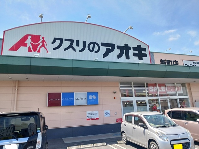 14/14 周辺