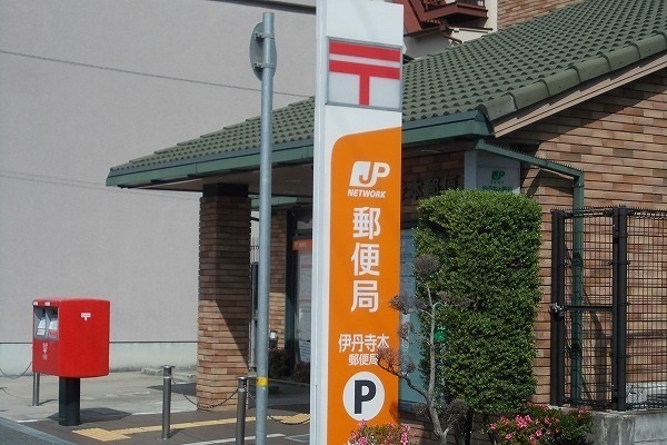 3/7 周辺