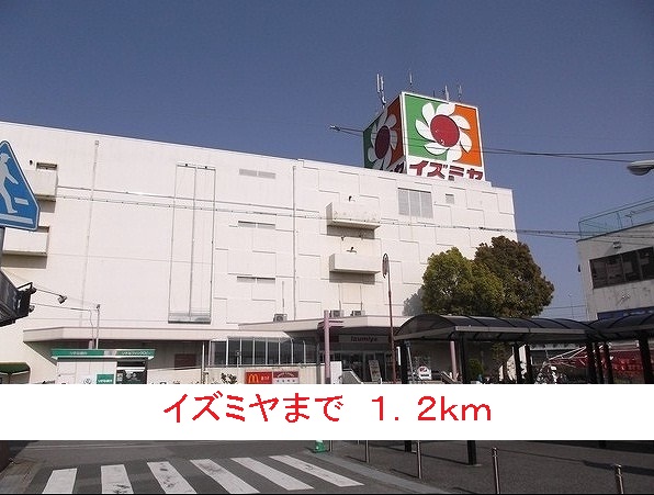 7/7 周辺