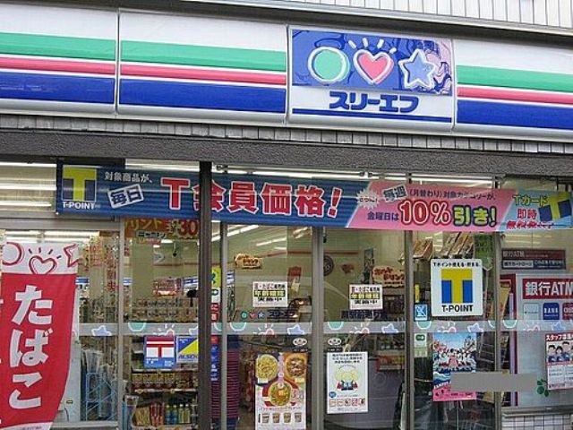 18/24 周辺