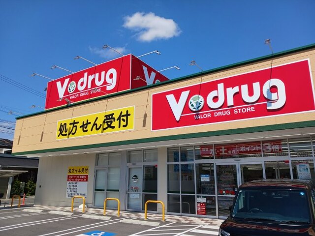 16/20 周辺