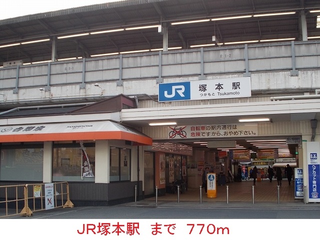 15/20 周辺