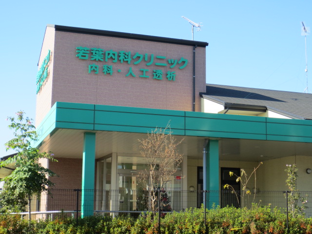 28/29 周辺