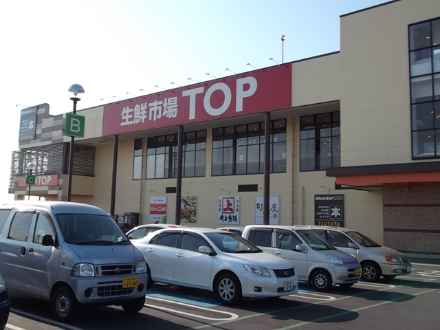 6/9 周辺