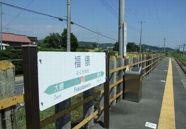 17/22 周辺