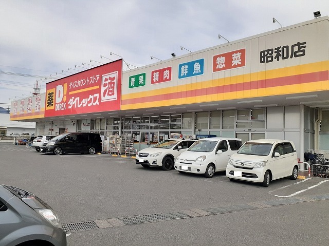 18/20 周辺